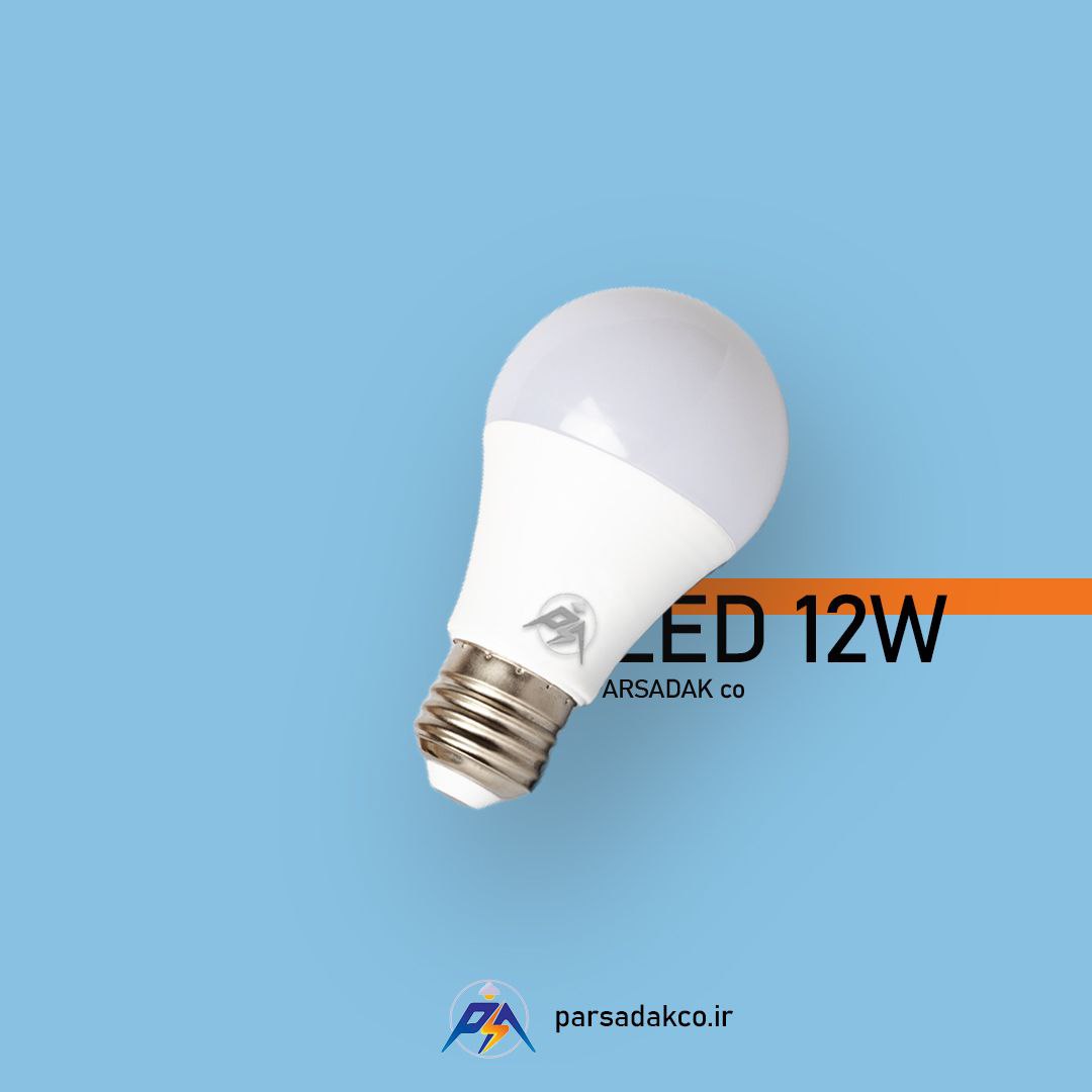 لامپ LED 12W