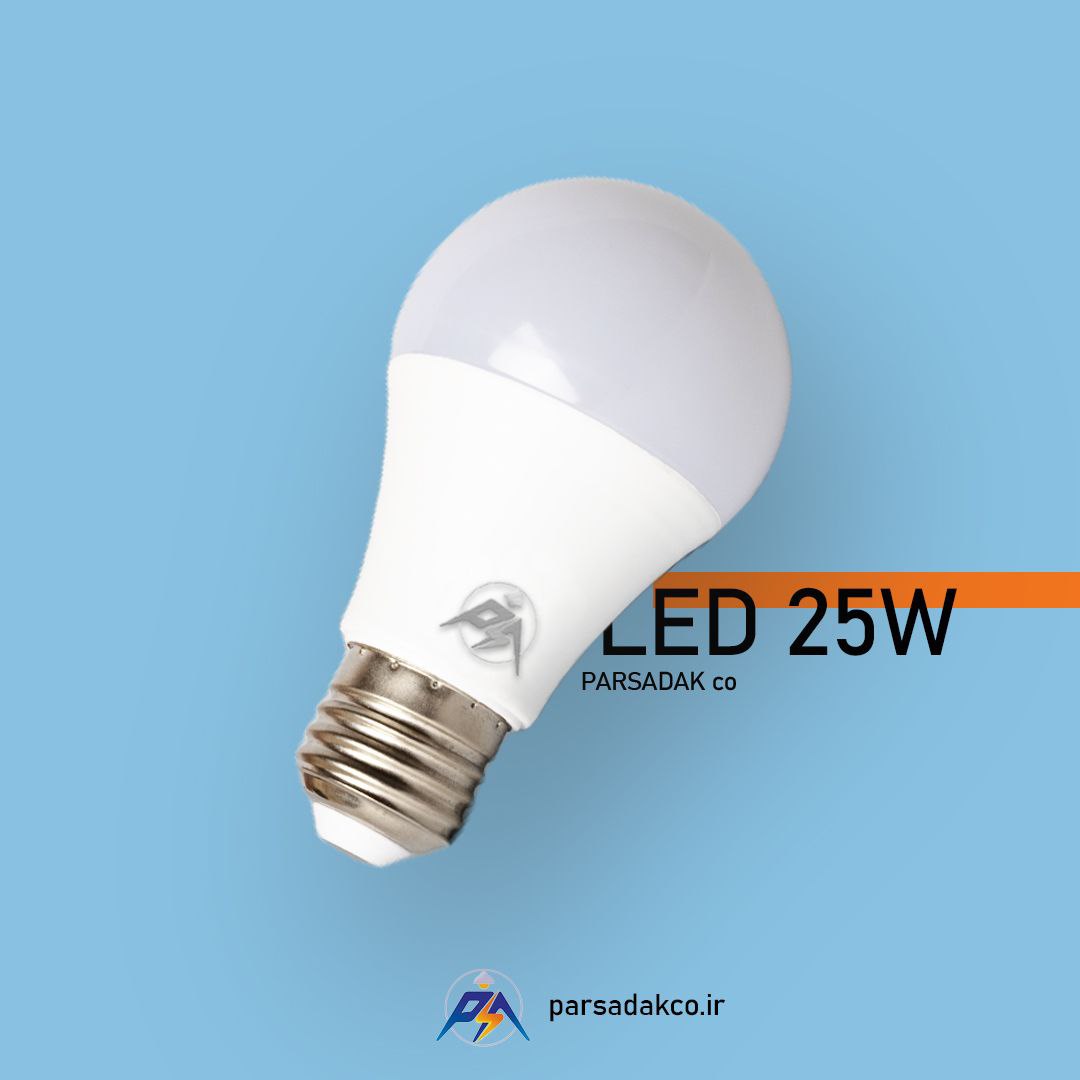 لامپ LED 25W