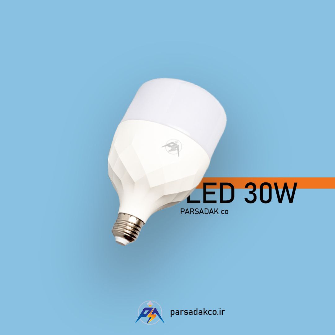 لامپ LED 30W