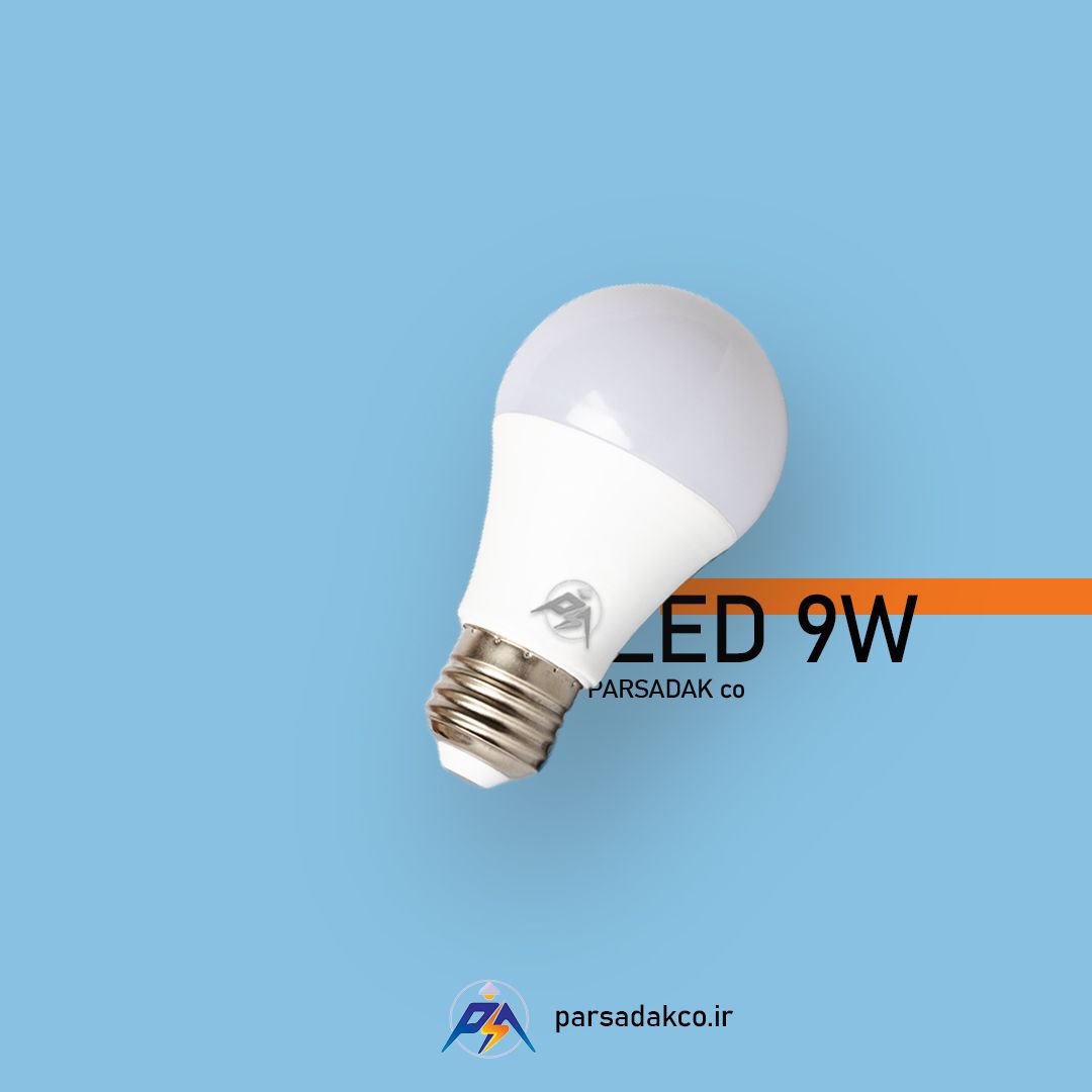 لامپ LED 9W