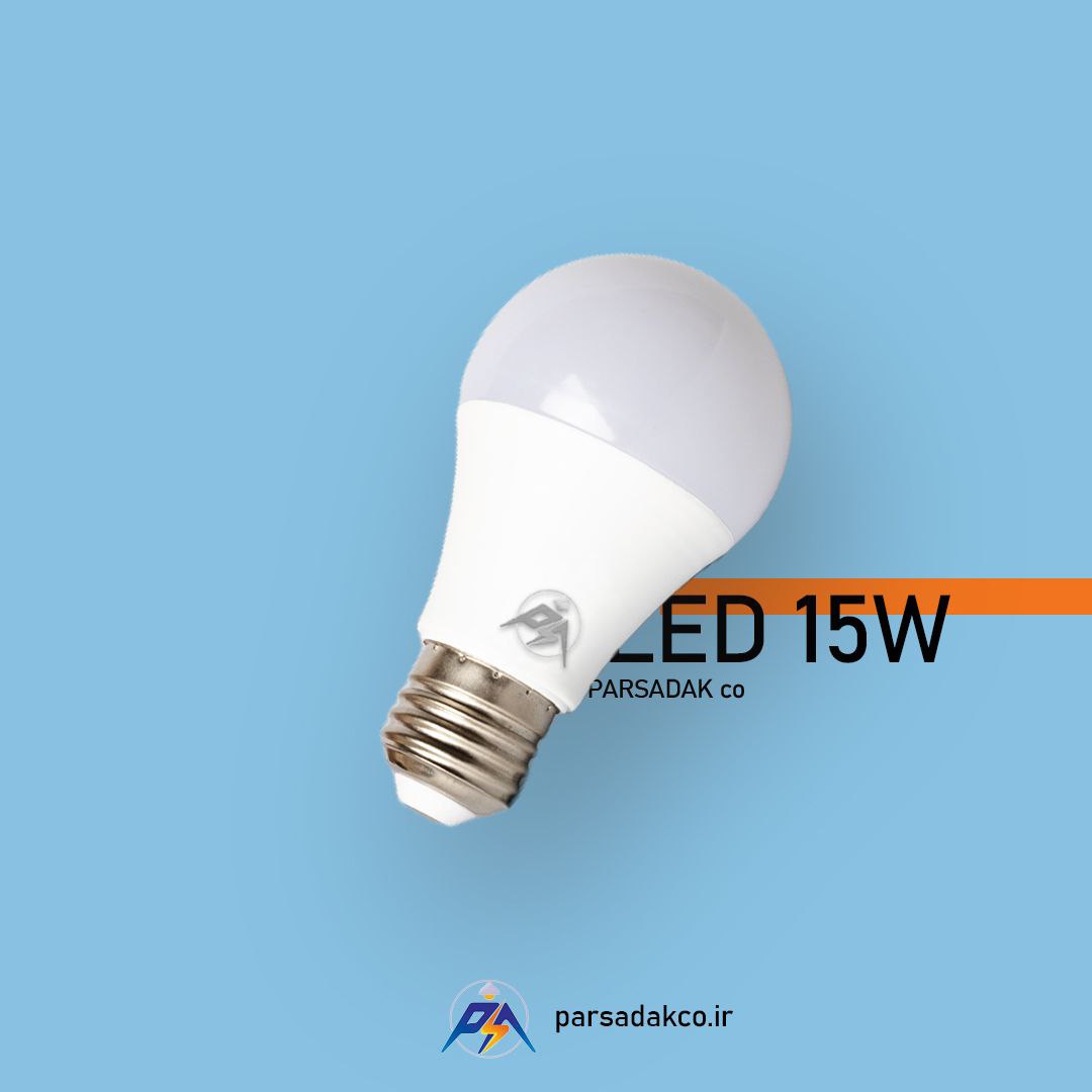 لامپ LED 15W